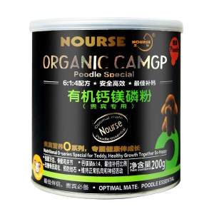 鼠标移上去可以放大