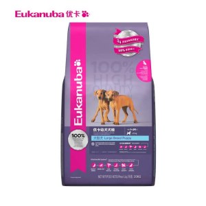 鼠标移上去可以放大