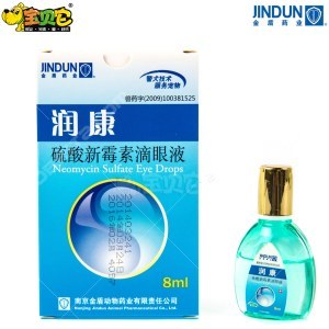 鼠标移上去可以放大