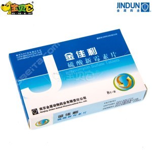 鼠标移上去可以放大
