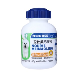 鼠标移上去可以放大