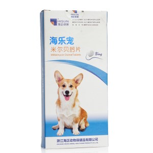 鼠标移上去可以放大