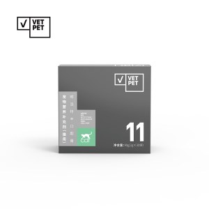 鼠标移上去可以放大